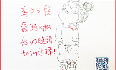 Q2全球手機(jī)排名：國產(chǎn)僅小米守住出貨量 穩(wěn)居前三（薩科微7月21日每日芯聞）