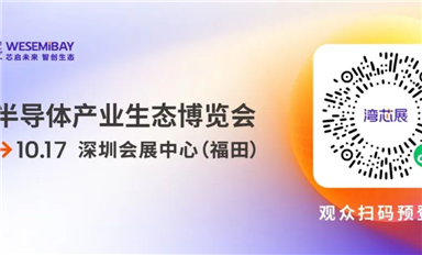 破壁CUDA生態(tài)！華為宣布CANN和Mind工具鏈全面開源！它帶來什么價值？