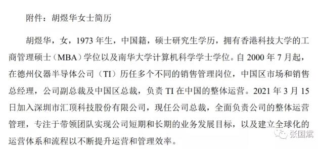 73ad988acc52bde2327bf8288e3da519