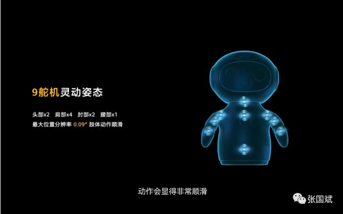 6378251679019921888240981